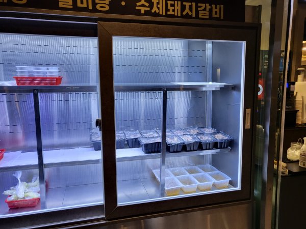 고반정갈비-포장