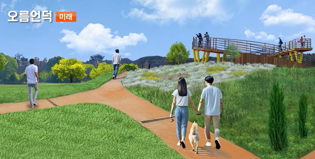 오름언덕계획도