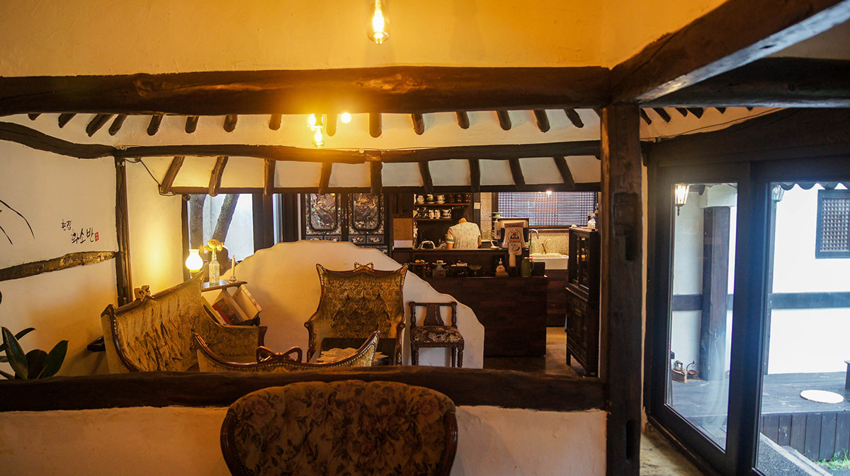 남해촌집 화소반