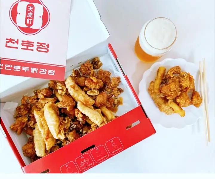 전국 택배 주문 대란을 일으킨 명물 천안 맛집 추천 생방송투데이 호두 닭강정 오늘방송 맛의 승부사