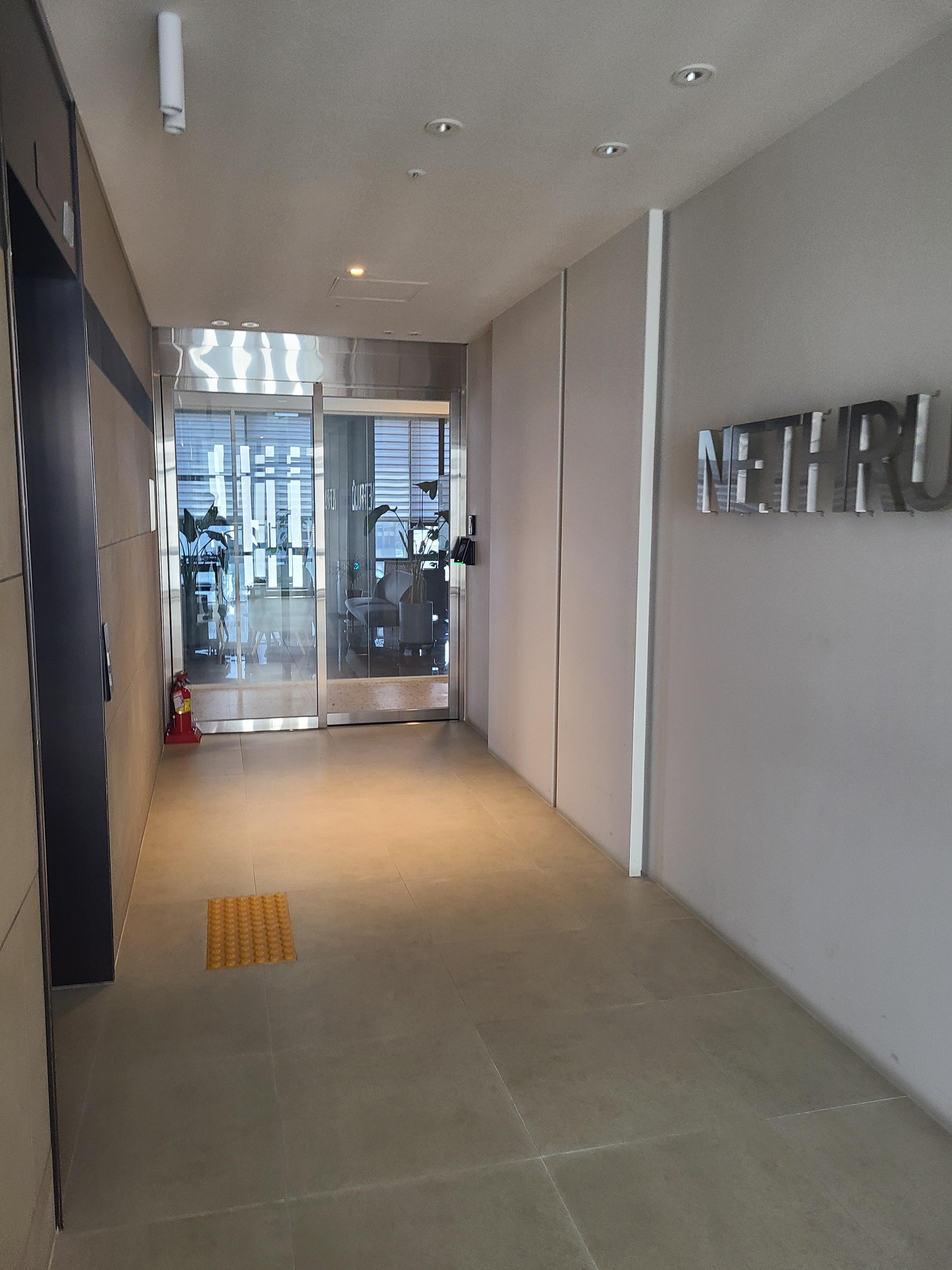 성수 SK V1센터 2동 섹션오피스3