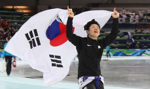 모태범 임사랑 