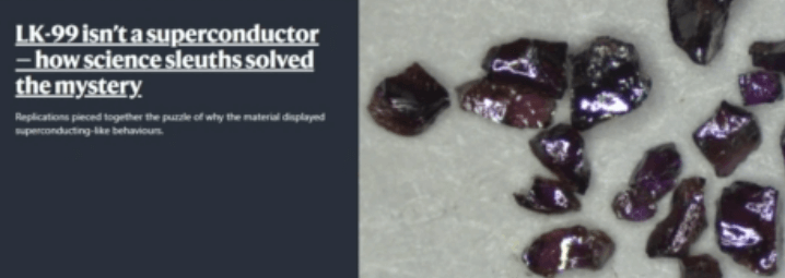 상온 초전도체 부정 결과 보도