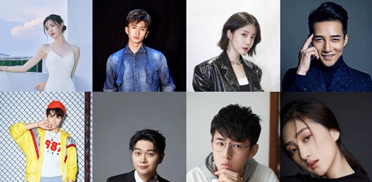 [중드 다시보기 추천] 최요원적거리 결말, 30화 줄거리, 등장인물 종초희 장운룡