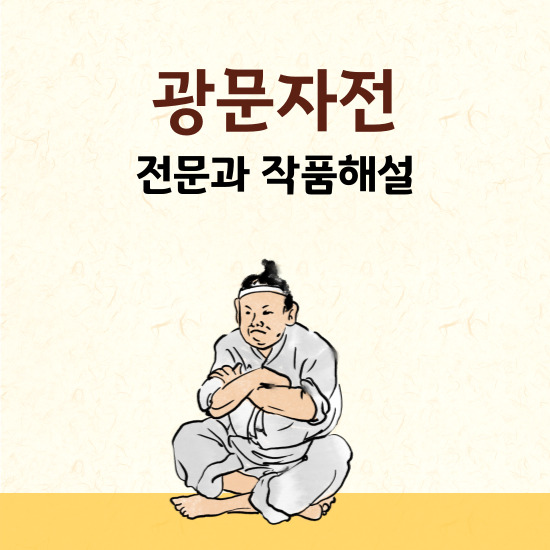섬네일 이미지