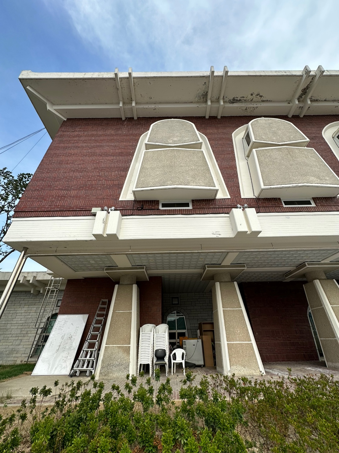 충청남도역사박물관