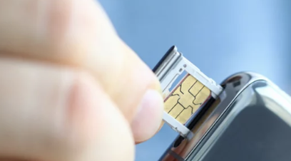 알뜰폰 유심사진