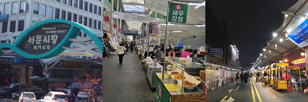 대구 서문시장 모습 입니다.