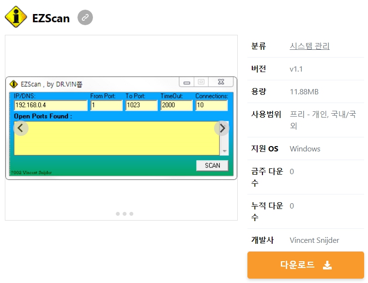 EZScan