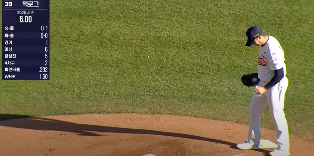 2025 프로야구 두산 vs 삼성