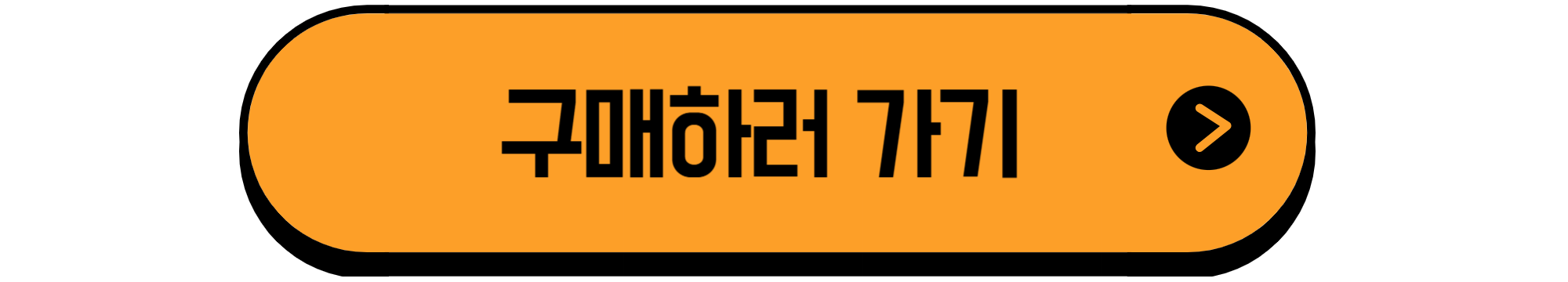 똑똑하고 저렴하게 즐기는 여행 꿀팁, "서울 중구 투어패스"