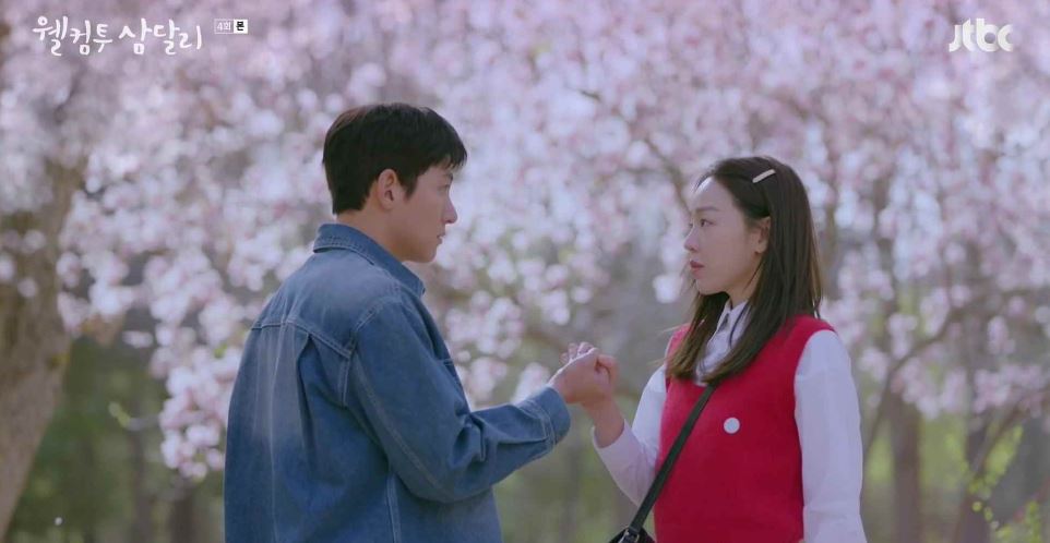 웰컴투삼달리_4회