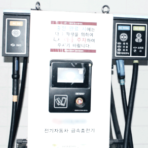 전기차 충전기 충전소 관련주 대장주 TOP10