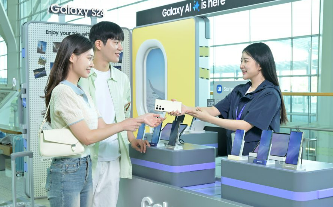 갤럭시 S24 시리즈 무료 대여 서비스