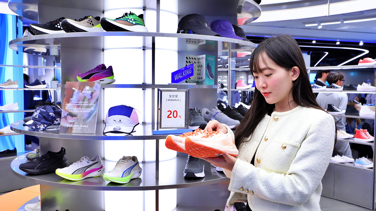 백화점 여름 세일