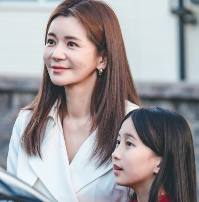 마녀의 게임