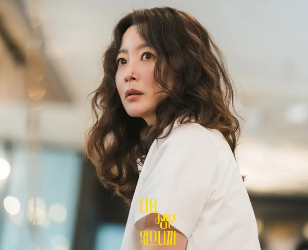 tv조선-다음생은-없으니까-출연진-OTT-등장인물