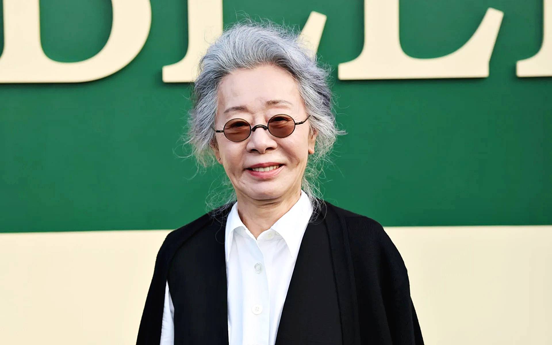 윤여정