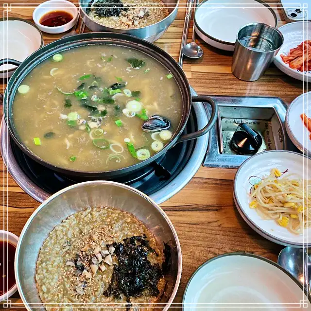 서귀포 마라도 여객선 맛집 보말죽