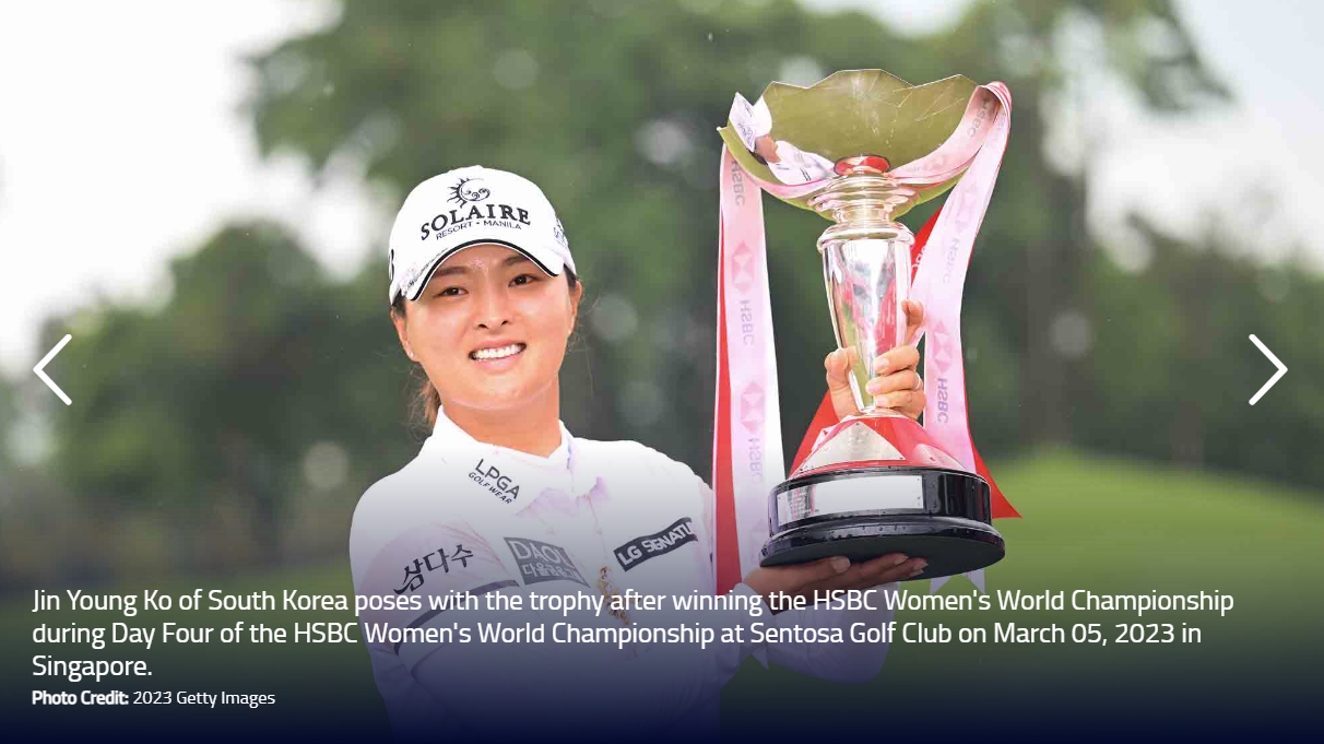 HSBC 위민스 월드 챔피언십 2023년 우승 고진영 선수