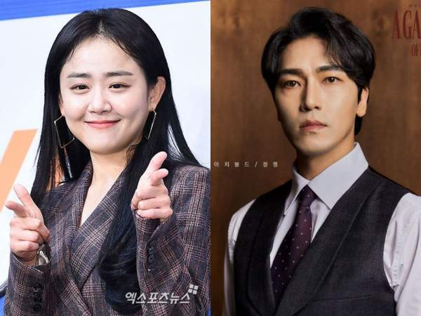 문근영 정평 결혼 총정리｜7살 나이 차이&middot;남편 프로필&middot;첫 만남&middot;러브스토리&middot;결혼식 비하인드