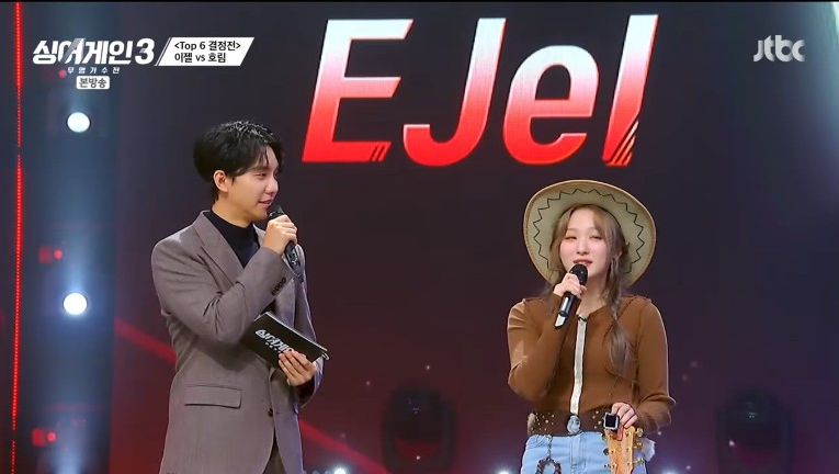 싱어게인3-TOP10-이젤-이미지