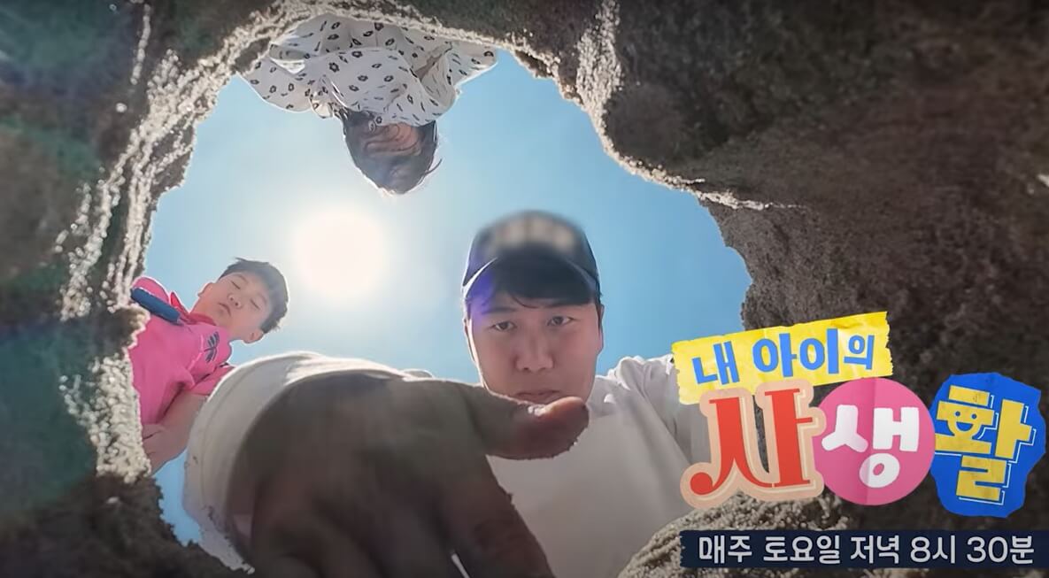 내-아이의-사생활-7회-도도남매