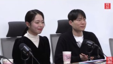 나는 솔로 12기