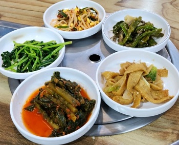 반찬