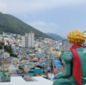 감천문화마을