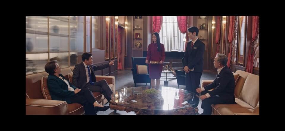 킹더랜드 4회줄거리 킹더랜드 다시보기