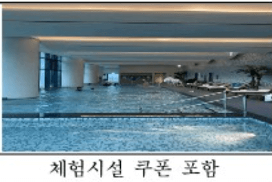 2025 서울행복여행 신청방법, 서울시 무료여행 대상·혜택 총정리