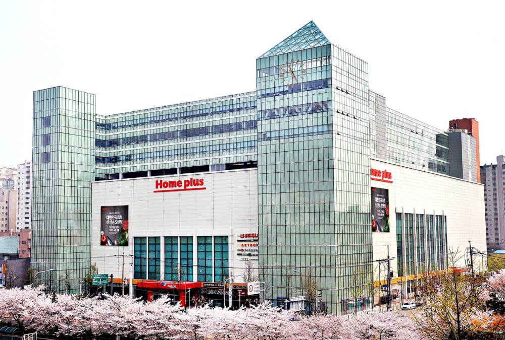 2024년 4월 홈플러스 휴무일 및 영업시간 안내