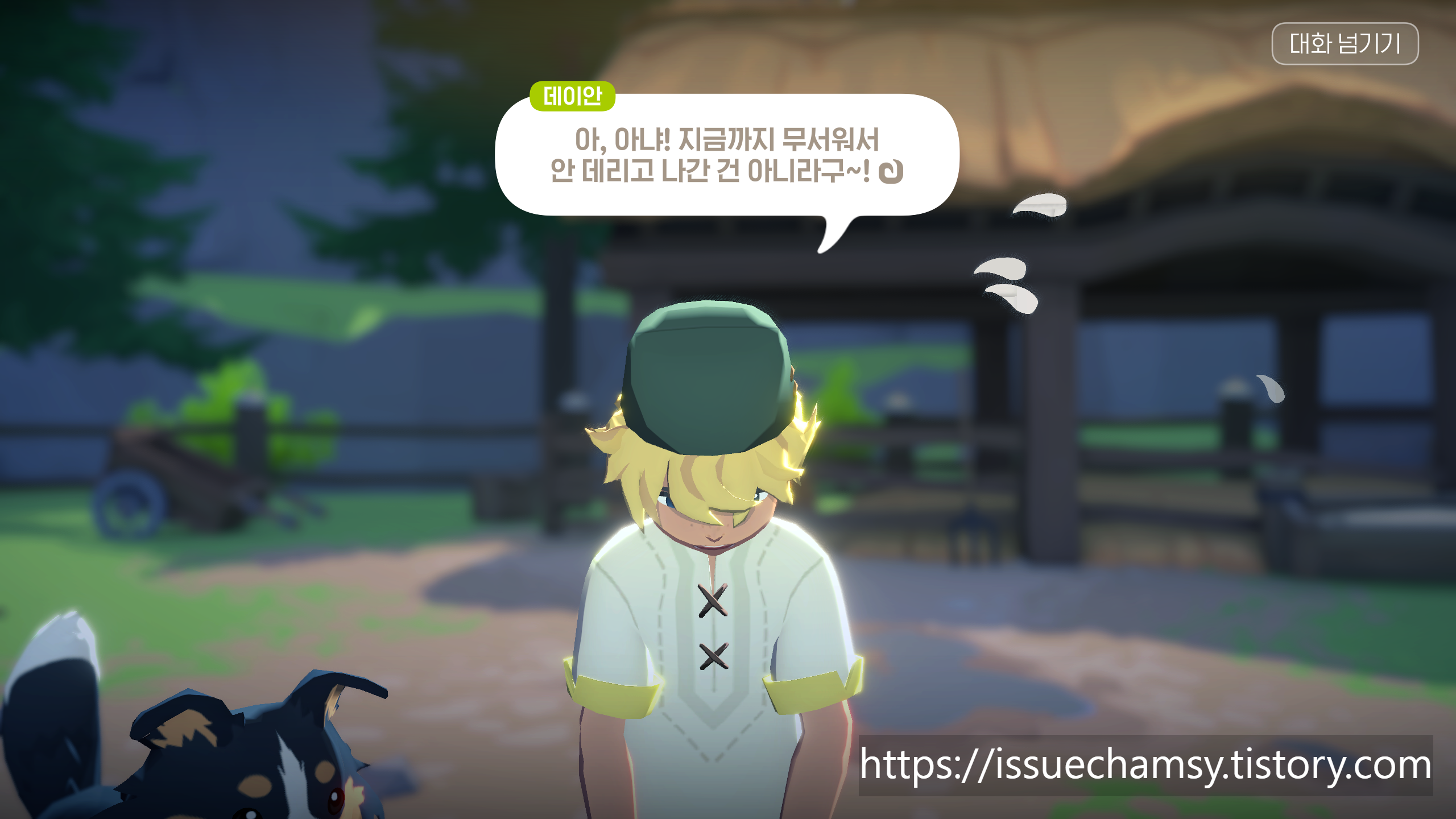 edited_7.png