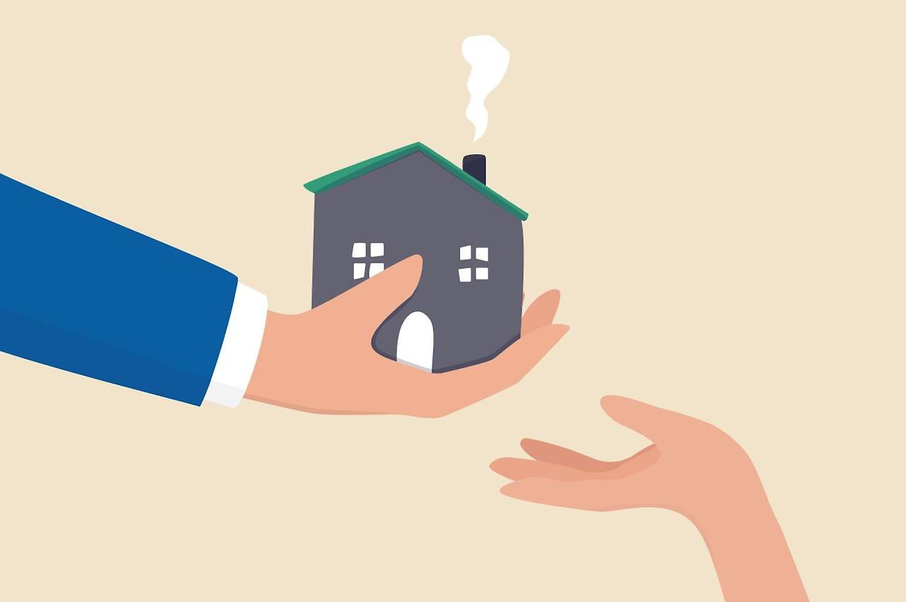 배우자 상속공제 한도