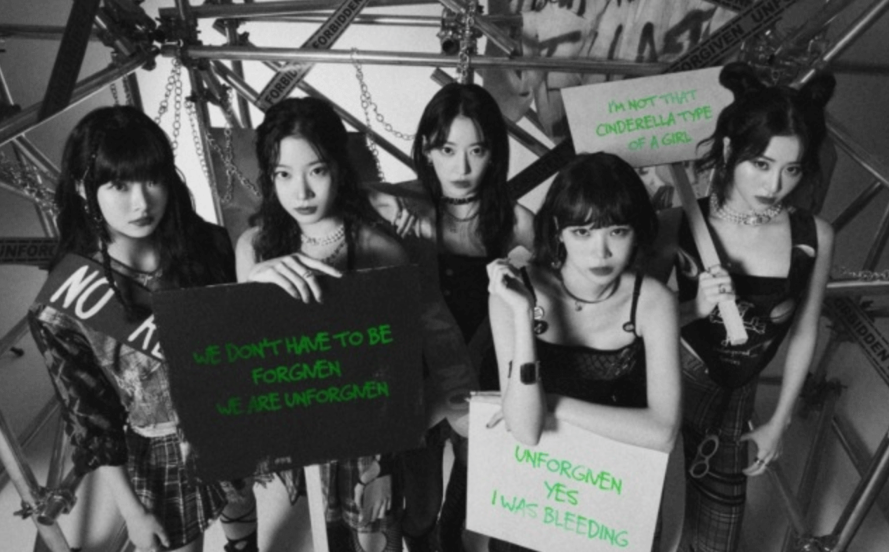 르세라핌 일본 싱글 UNFORGIVEN 선공개!!