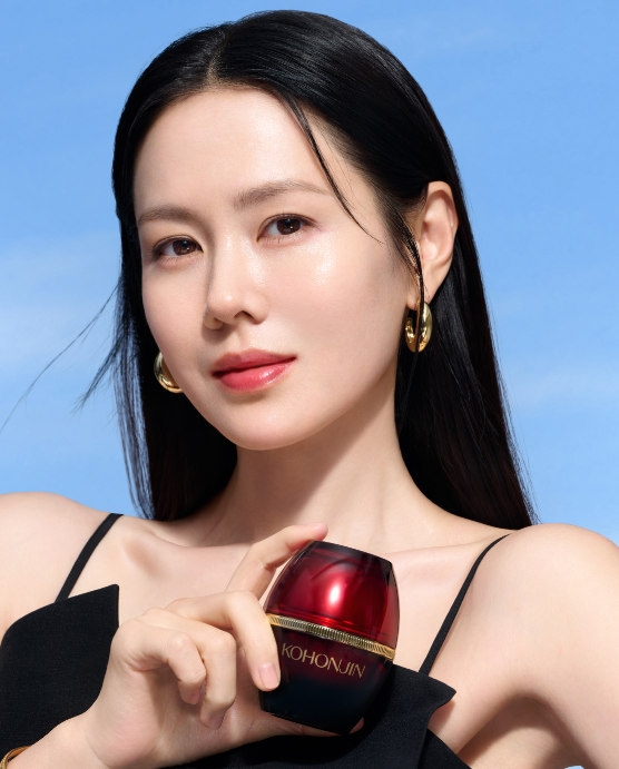 고혼진 기미크림 가격 후기