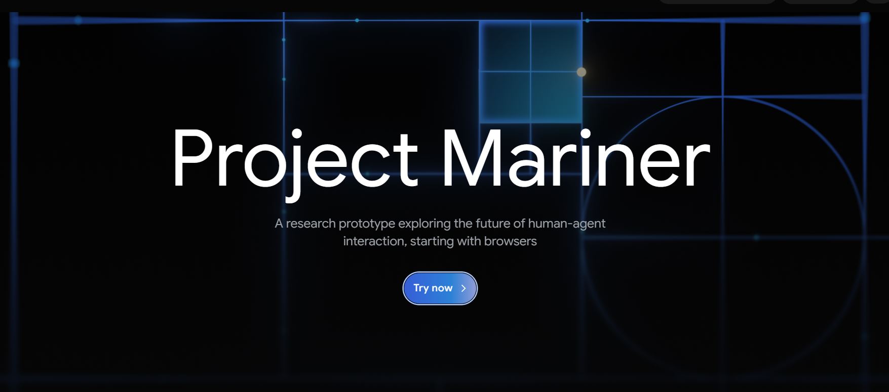 프로젝트 마리너