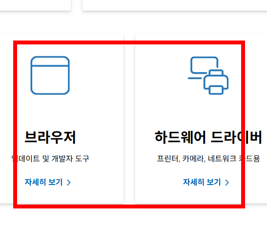 엑셀 시트보호 해제 방법 소개