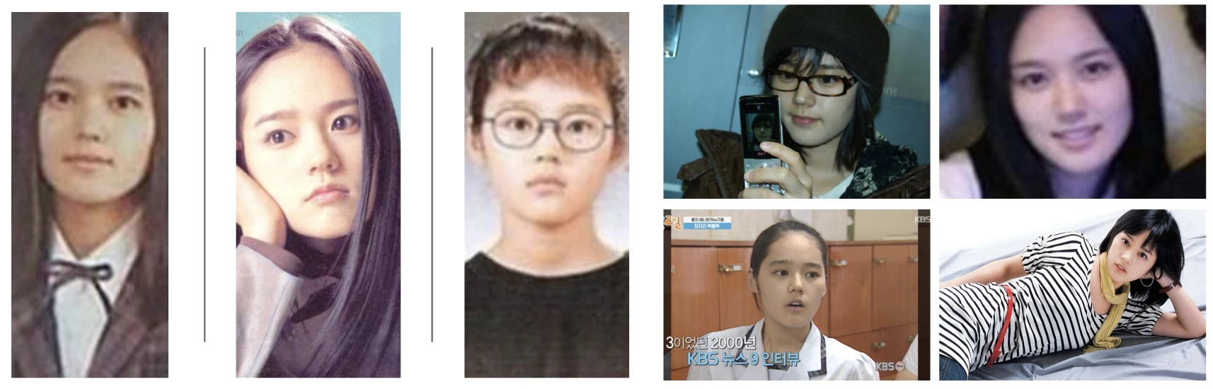 한가인-과거사진