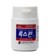 신풍제약 주가 전망 2025년 최신