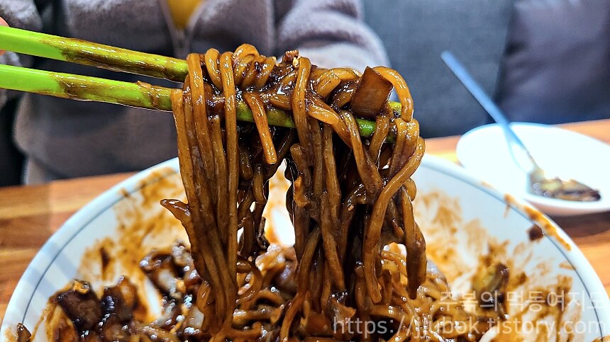 연중반점-간짜장-맛