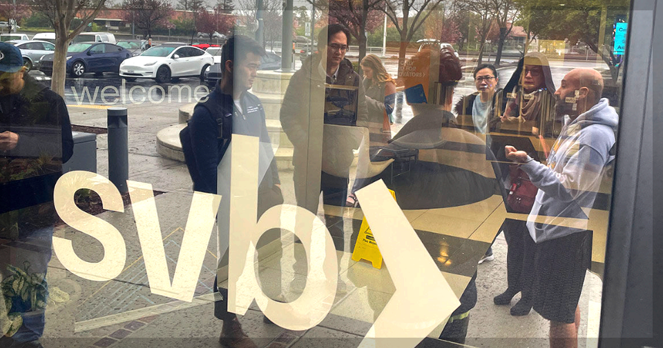 미국 실리콘밸리 은행(SVB) 파산 원인과 전망 분석