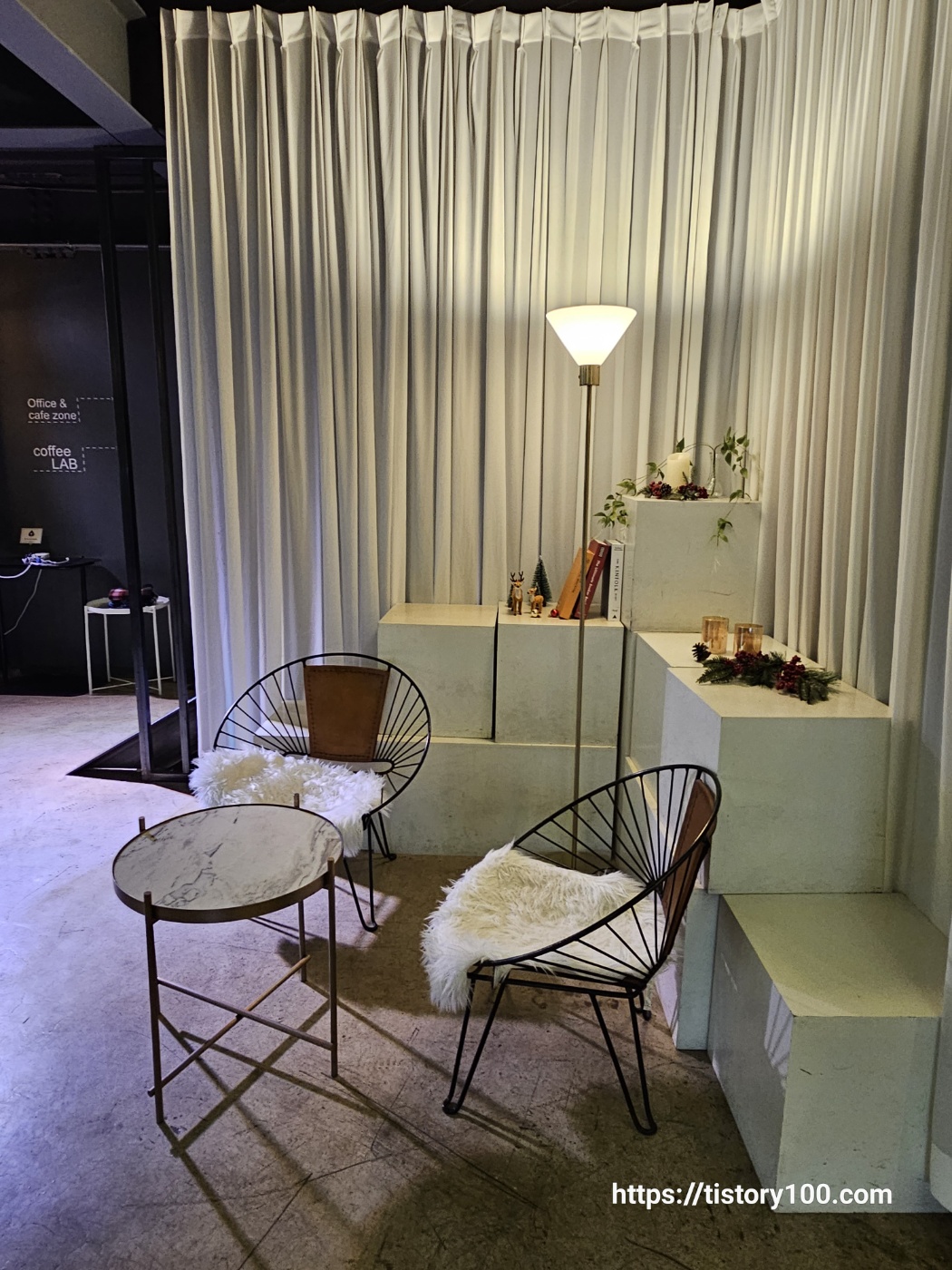 보스턴커피 본점