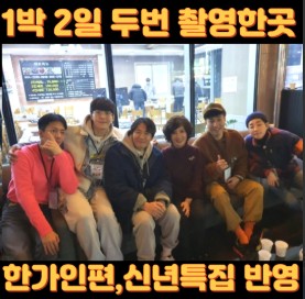 태안 맛집 베스트10 현지인 추천 관련 사진