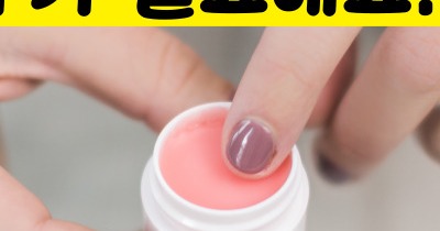 모공 각화증 원인 치료