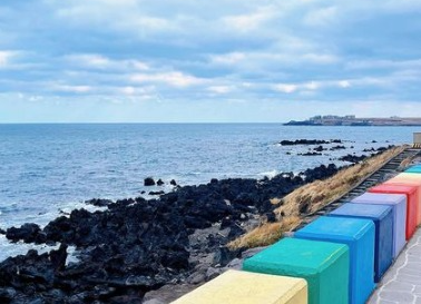 제주도 무지개해안도로