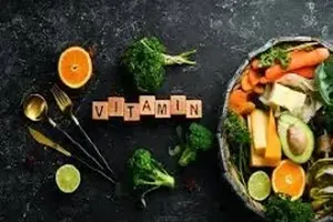 비타민
