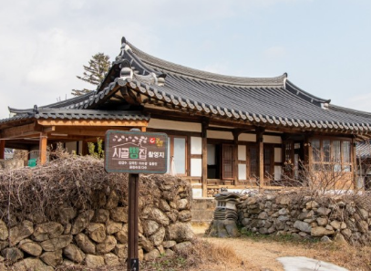 함양 가볼만한곳 추천여행지 BEST 10곳