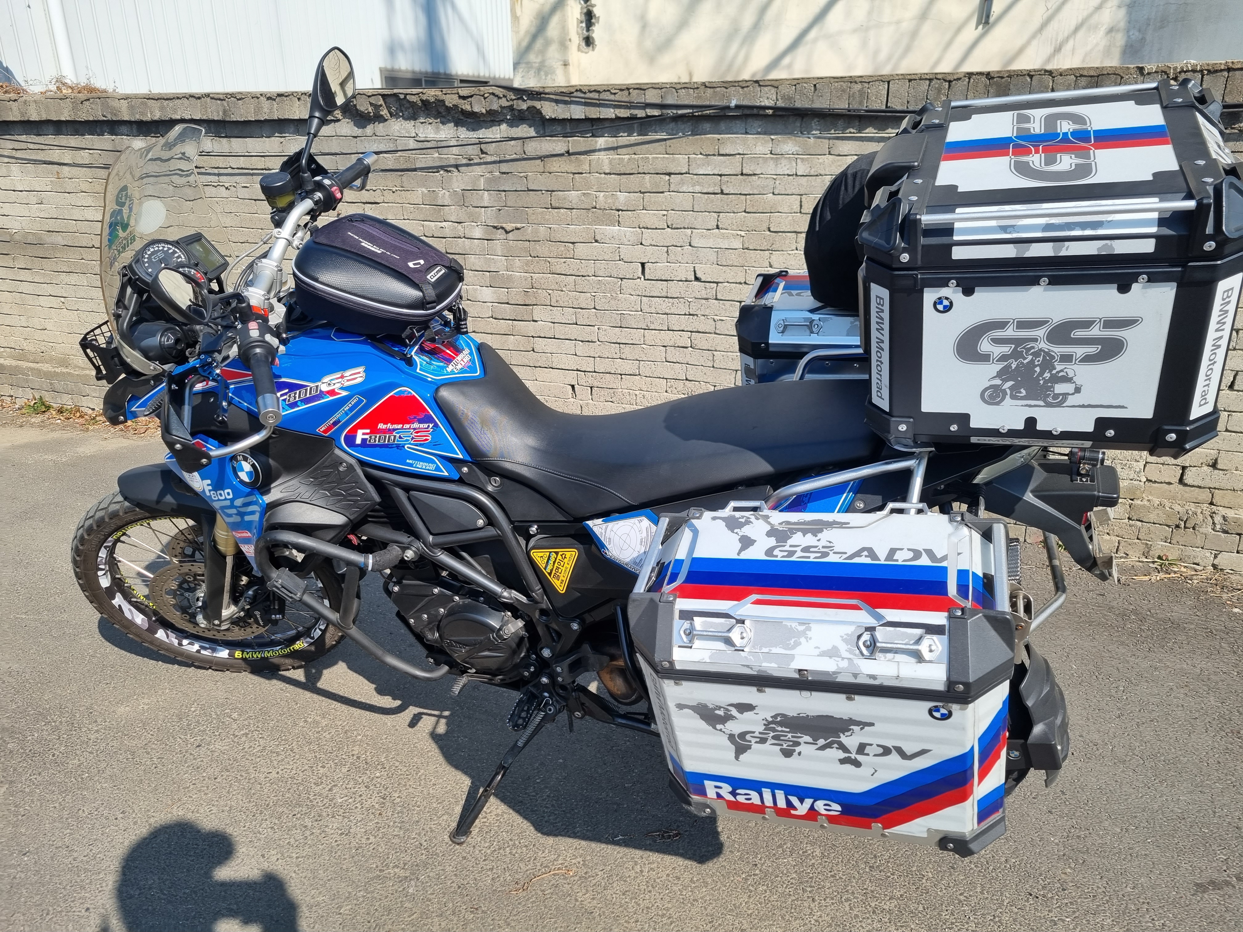 F800GS